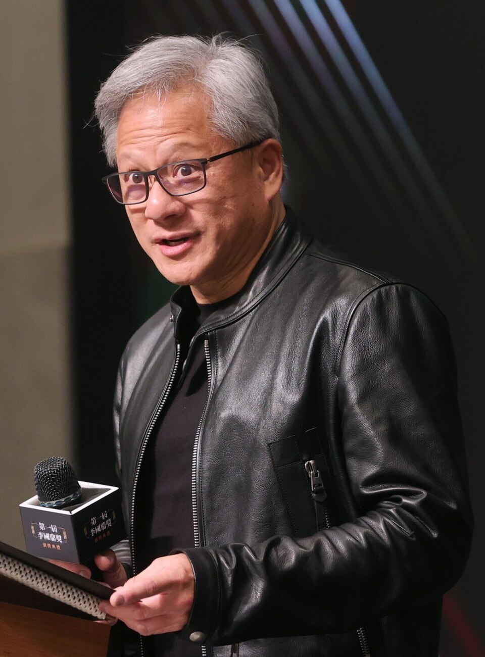 Jensen Huang portrait